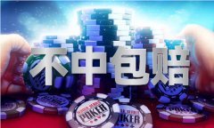 澳门钱树子图片大全下载