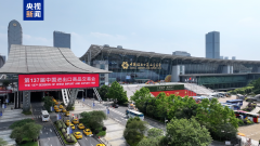 现场意向出口成交
