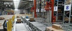 规模稳中有增、质量优中有升！度深度解码前7个